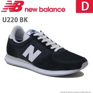 ニューバランス メンズ/レディース スニーカー NB U22...