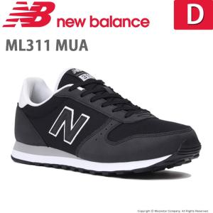 ニューバランス ［セール］ newbalance メンズ/レディース スニーカー NB ML311 MUA D ブラック