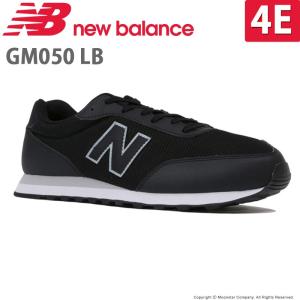 ニューバランス [セール] new balance メンズ スニーカー NB GM050 LB 4E ブラック