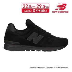 スニーカー ニューバランス new balance ランニングスタイル メンズ レディース ML565DN ブラック 再値予定