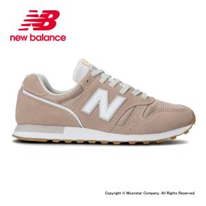 ニューバランス new balance レディース スニーカー ランニングスタイル WL373HR2 カフェラテ