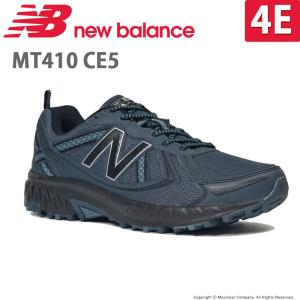 ニューバランス newbalance  メンズ アウトドアシューズ NB MT410 CE5 4E ネイビー