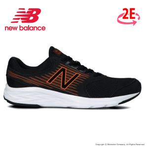 ニューバランス [セール] newbalance メンズ ランニングシューズ NB M411 RB1 2E ブラック/オレンジ