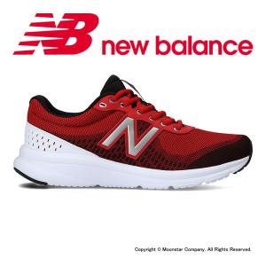 ニューバランス new balance メンズ スニーカー フィットネス ランニング NB M411 D LR2 レッド/ブラック