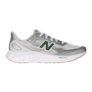 ニューバランス new balance スニーカー メンズ ランニング シューズ 運動靴 靴 普段履き NB MARIS TA4 2E アリシ シルバー/ホワイト [30%OFFセール]4月17日値下