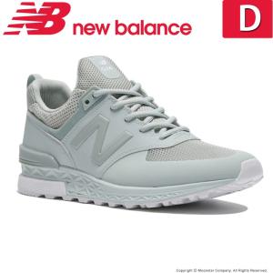 ニューバランス [セール] メンズ/レディース スニーカー MS574 SMT D ミントグリーン new balance