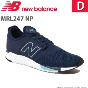 ニューバランス [セール] newbalance メンズ/レディース スニーカー NB MRL247 NP D ネイビー