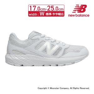 スニーカー ニューバランス new balance キッズジュニア 子供靴 NB YK570 WG W ホワイト 運動会 [セール] セ再9月14日