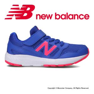 ニューバランス new balance 子供靴 スニーカー ジュニア ランニング NB YT570 BP2 ブルー/ピンク 運動会