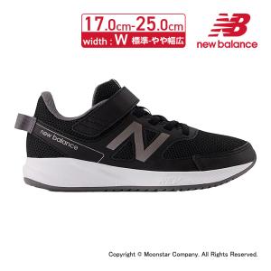 ニューバランス [2022年秋新作] new balance 子供靴 キッズ