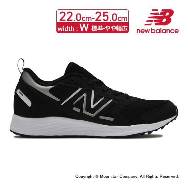 ニューバランス new balance スニーカー 子供靴 ジュニア スポーツ シューズ NB GE...