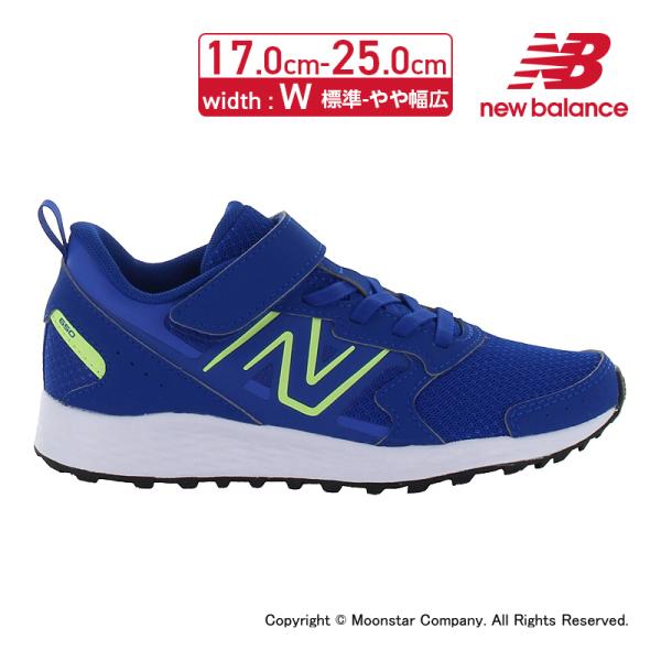 ニューバランス new balance スニーカー 子供靴 ジュニア スポーツ シューズ 靴 男の子...