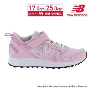 ニューバランス new balance スニーカー 子供靴 ジュニア スポーツ シューズ 靴 女の子 NB YU650PS1 W フレッシュフォーム ピンク [2024年夏新作] 3月21日発売｜ムーンスター 公式ショップ