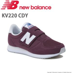 ニューバランス 【セール】 子供靴 キッズスニーカー NB ...