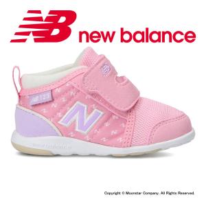 ニューバランス new balance 子供靴 ベビー シューズ NB IO123H