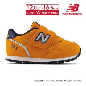 スニーカー ニューバランス new balance 子供靴 ベビーシューズ NB IZ373XH2 W イエロー セ新9月14日