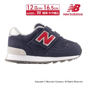 ニューバランス new balance スニーカー 子供靴 ベビー シューズ 運動靴 履きやすい 歩きやすい 男の子 靴 出産祝い ギフト プレゼント NB IO313JNV W ネイビー