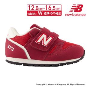 ニューバランス new balance スニーカー 子供靴 ベビー シューズ 男の子 女の子 運動靴 出産祝い ギフト 靴 NB IZ373XY2 W レッド 再値9月1日