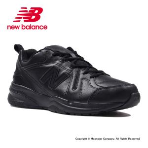 ニューバランス new balance メンズ フィットネスシューズ NB MX608S K5 4E ブラック
