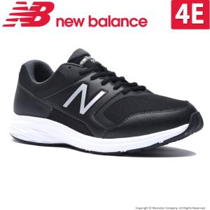 ニューバランス [セール] メンズ ウォーキングシューズ MW550 BK1 4E ブラック newbalance