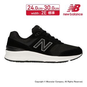 ニューバランス new balance メンズ スニーカー ウォーキングシューズ MW880 MW880BK5 ブラック 2E