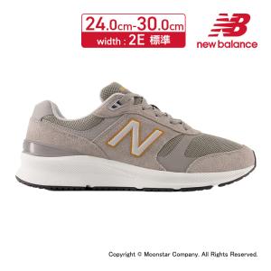 ニューバランス new balance メンズ スニーカー ウォーキングシューズ NB MW880GY5 2E グレイ