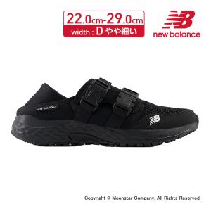 ニューバランス new balance スニーカー メンズ レディース ウォーキング シューズ 普段履き 靴 黒 運動靴 NB UA700BK1 D ブラック [在22.0cmセール]セ新3月1日