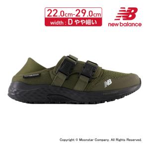 ニューバランス new balance スニーカー メンズ レディース ランニング シューズ 運動靴 NB UA700KH1 D フレッシュフォーム カーキ [セール]セ新12月1日