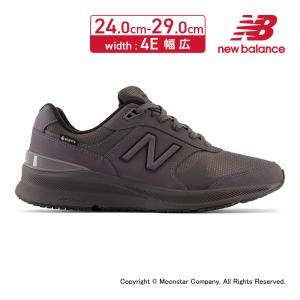 ニューバランス new balance スニーカー メンズ ウォーキング シューズ 運動靴 靴 NB MW880GM5 4E ゴアテックス チャコールグレイ [在25.0cmセール] セ新3月1日