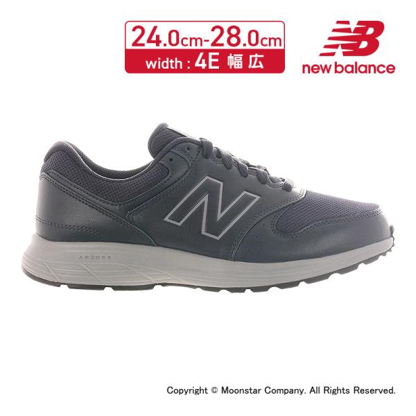 ニューバランス new balance スニーカー メンズ ウォーキング シューズ 幅広4E 履きや...