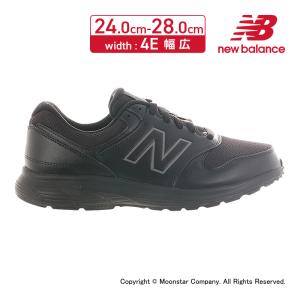 ニューバランス new balance スニーカー メンズ ウォーキング