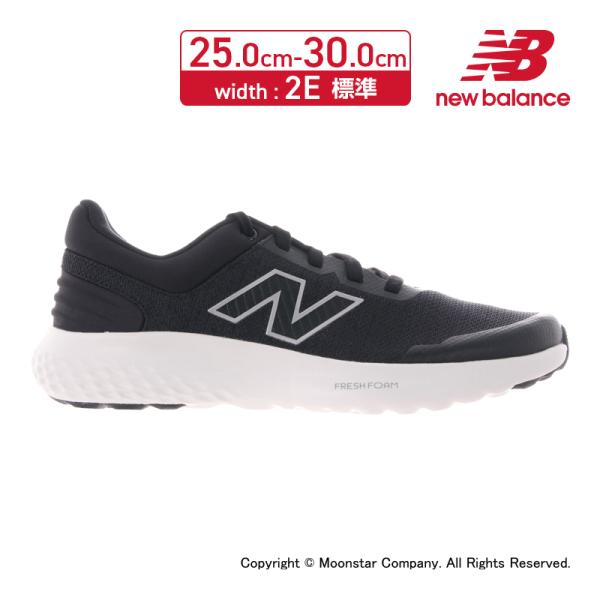 ニューバランス new balance スニーカー メンズ フィットネス ウォーキングシューズ NB...