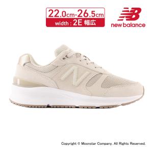 ニューバランス new balance レディース ウォーキングシューズ