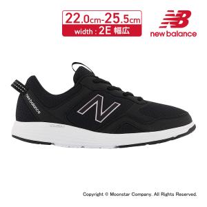 ニューバランス new balance レディース フィットネス