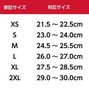 ニューバランス new balance インソ...の詳細画像4