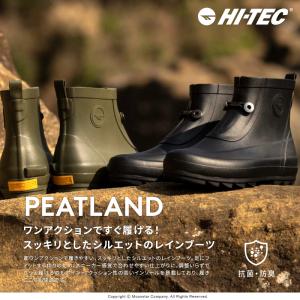 ハイテック HI-TEC メンズ レディース ...の詳細画像3