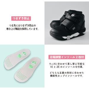 ムーンスター キャロット スニーカー 子供靴 ...の詳細画像1