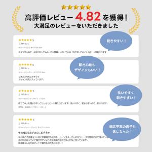 ムーンスター キャロット スニーカー 幅広 甲...の詳細画像1