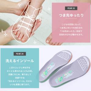ムーンスター キャロット レインブーツ レイン...の詳細画像3