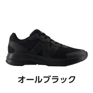 【選べるカラー】 ニューバランス new ba...の詳細画像4