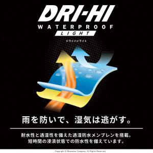 ハイテック HI-TEC スニーカー 透湿防水...の詳細画像1