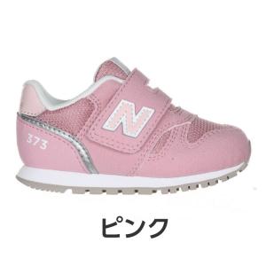 【選べるカラー】ニューバランス new bal...の詳細画像2