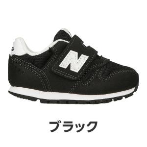 【選べるカラー】ニューバランス new bal...の詳細画像1