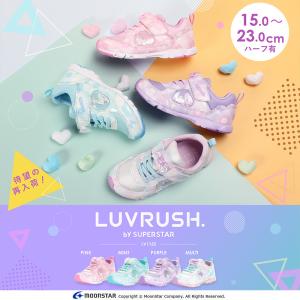【公式限定】ムーンスター ラブラッシュ スニー...の詳細画像2
