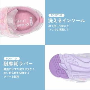 【公式限定】ムーンスター ラブラッシュ スニー...の詳細画像4