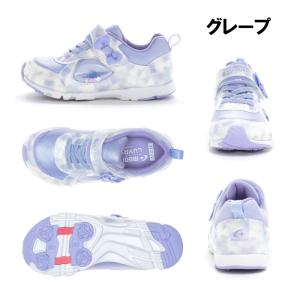 ムーンスター ラブラッシュ スニーカー スーパ...の詳細画像5