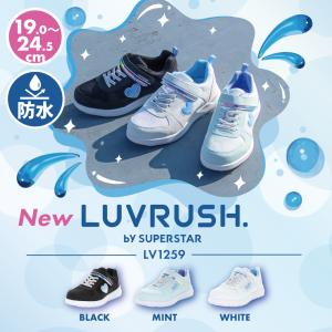 ムーンスター ラブラッシュ スニーカー バネの...の詳細画像1