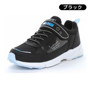 ムーンスター ラブラッシュ スニーカー 幅広 ...の詳細画像3