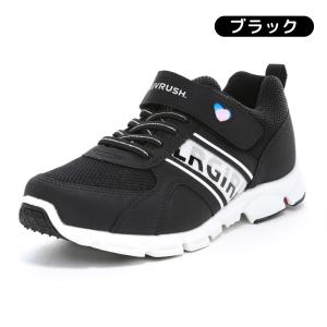 ムーンスター ラブラッシュ スニーカー 防水 ...の詳細画像3