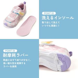 ムーンスター ラブラッシュ スーパースター ス...の詳細画像3